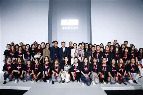 2018浙江科技海角社区服装与服饰设计专业毕业生作品 亮相中国国际大学生时装周
